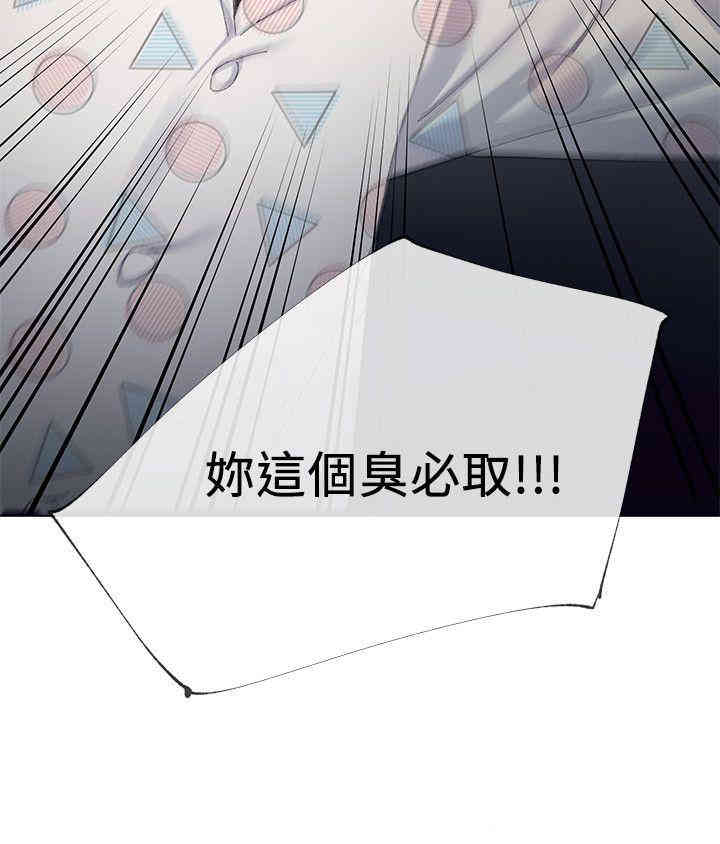 第29张