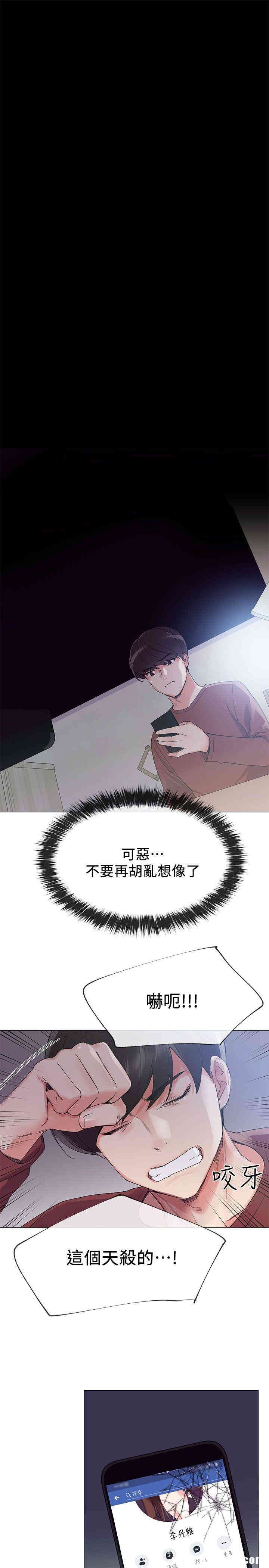 第5张