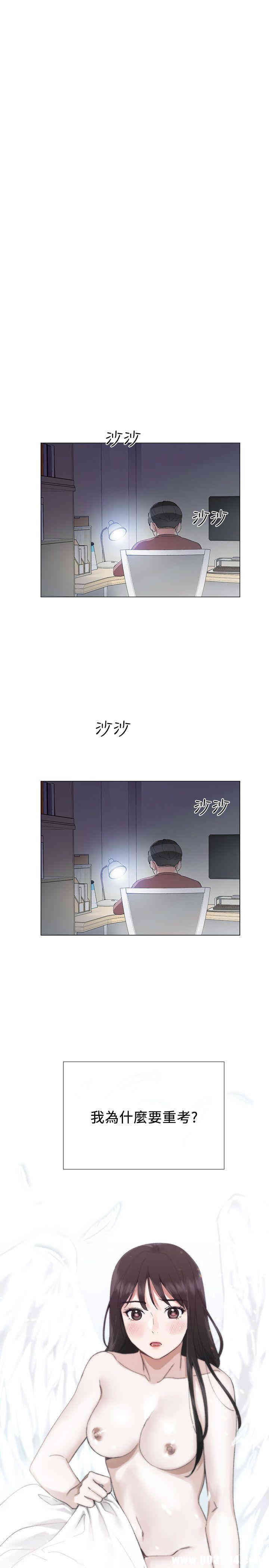 第7张