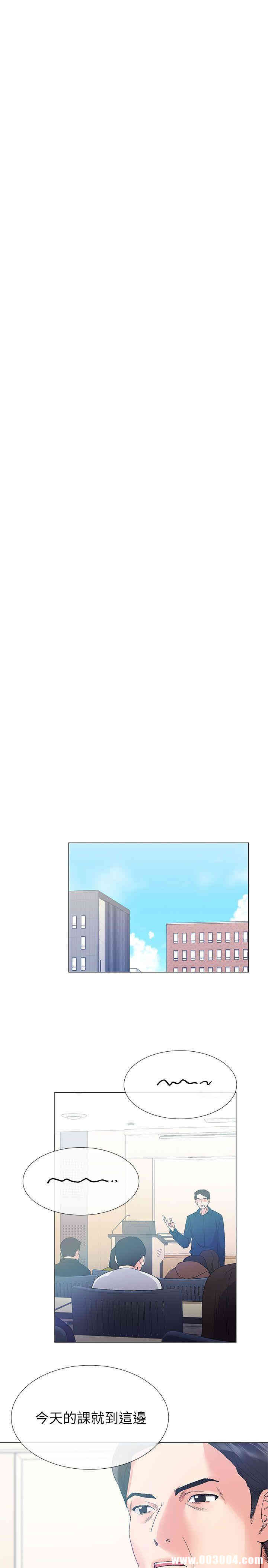 第9张