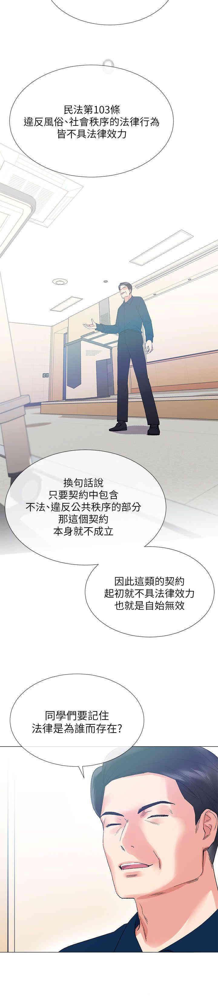第12张