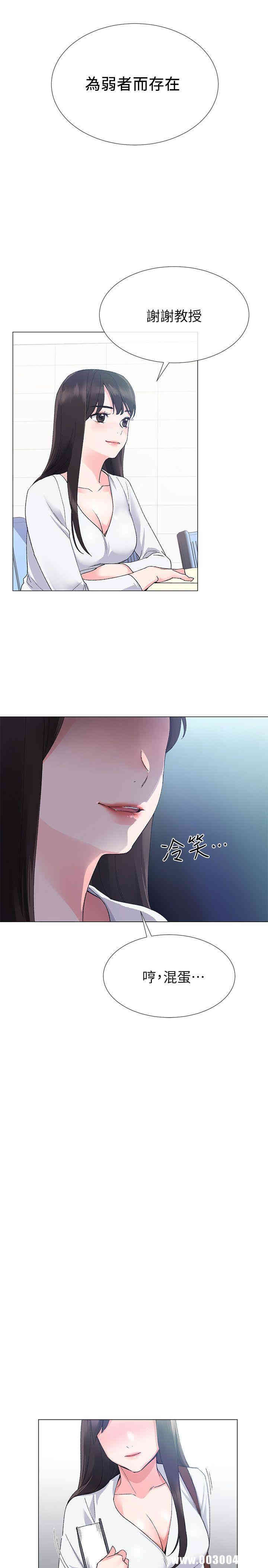 第13张