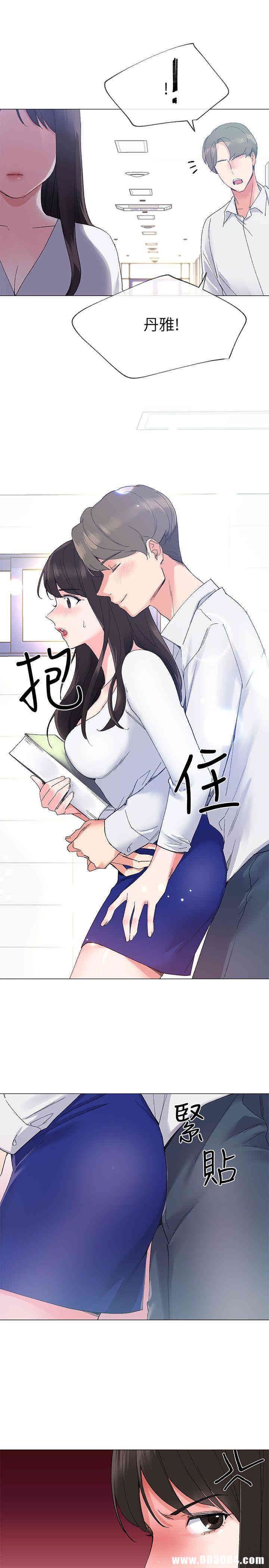 第15张