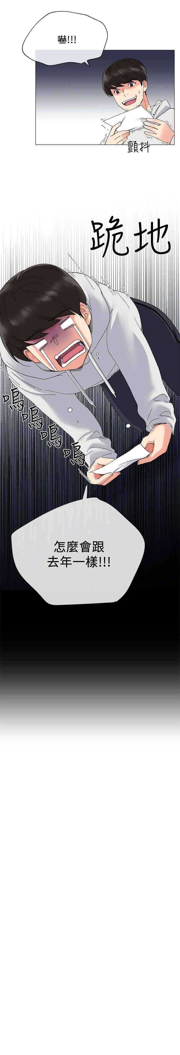 第22张