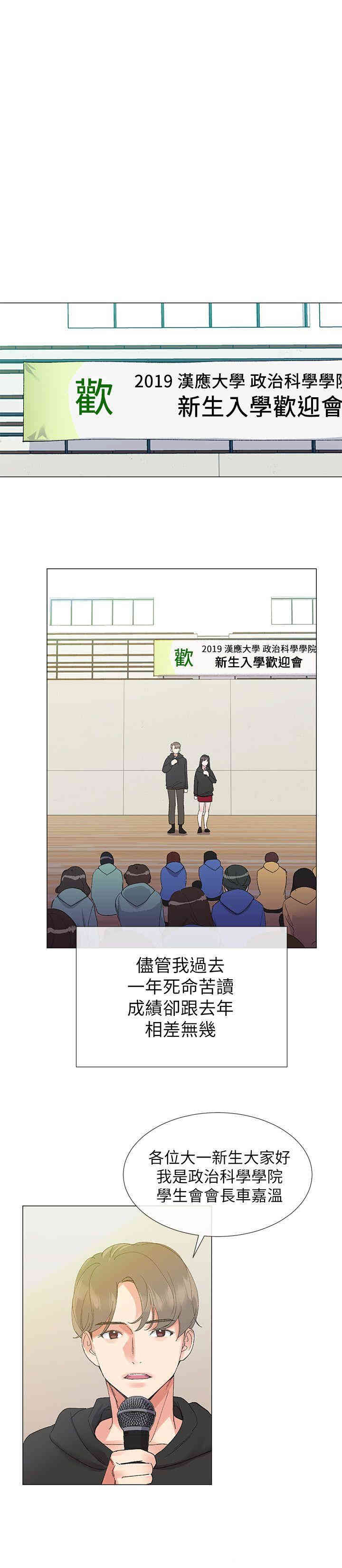 第23张