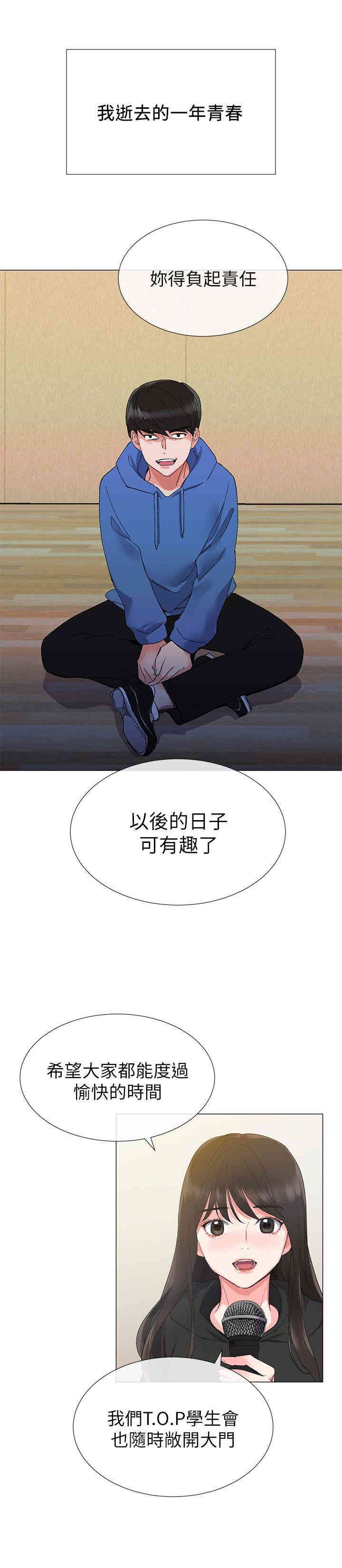 第27张