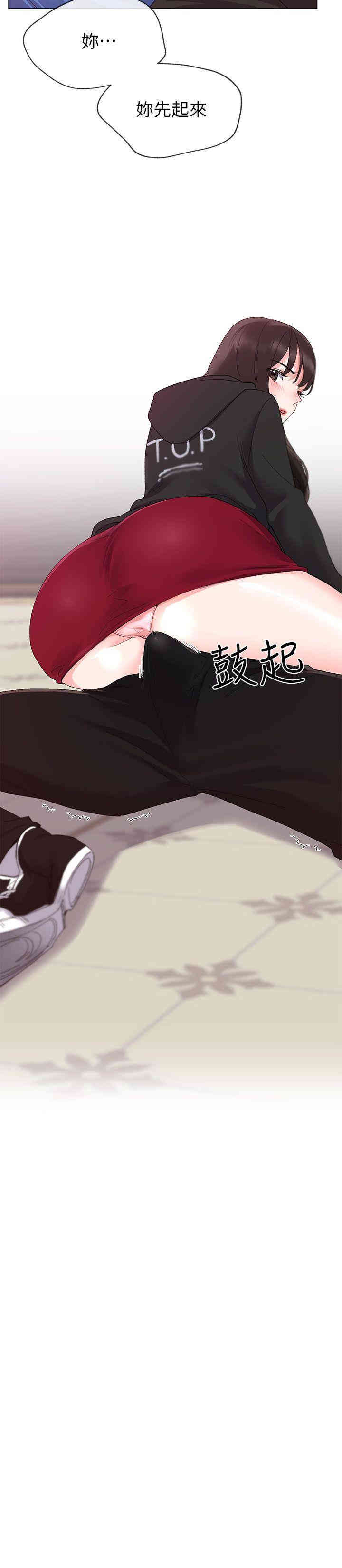 第5张