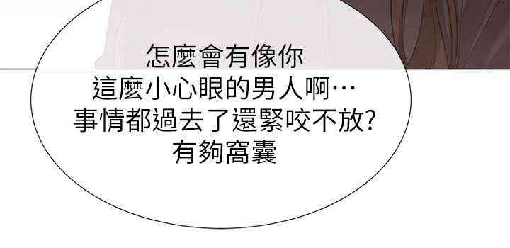 第10张