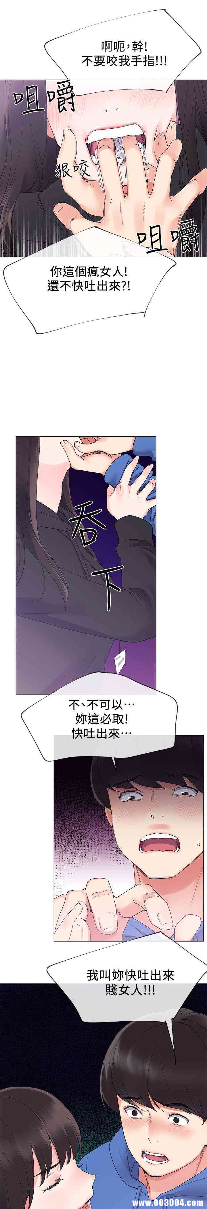 第15张