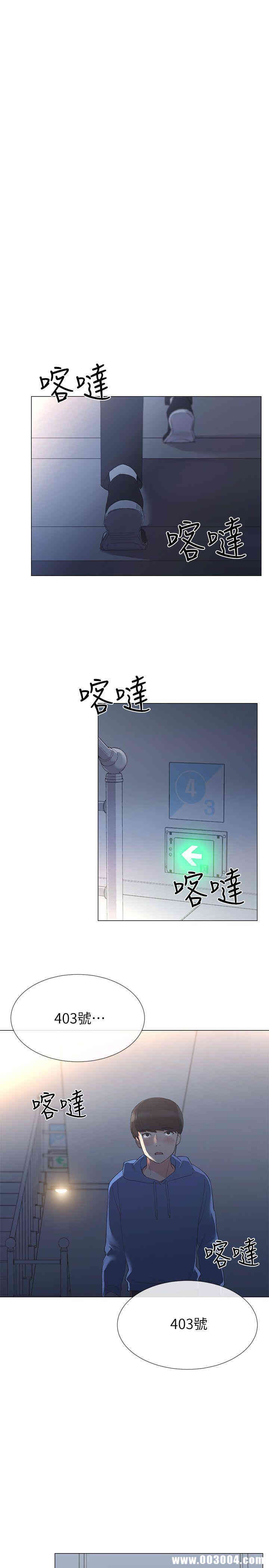 第26张