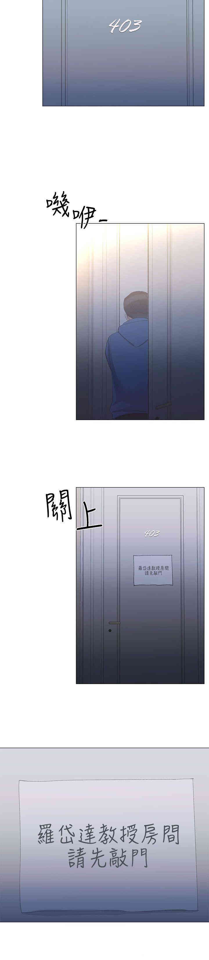 第27张
