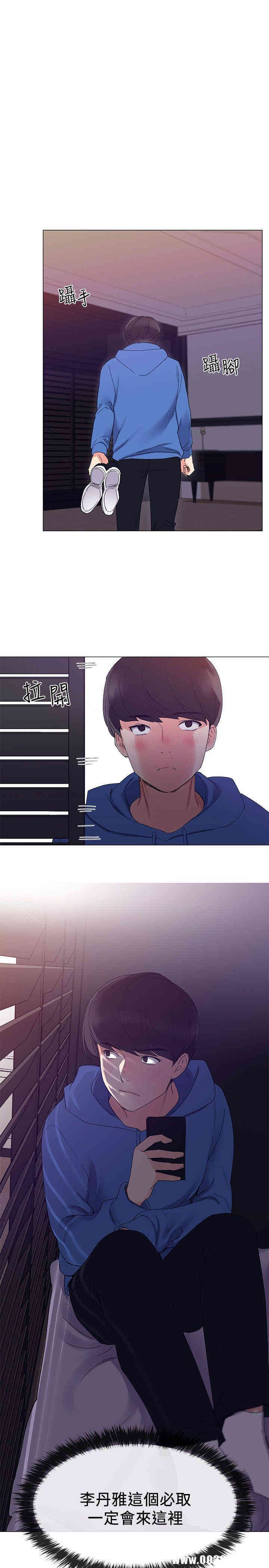 第28张