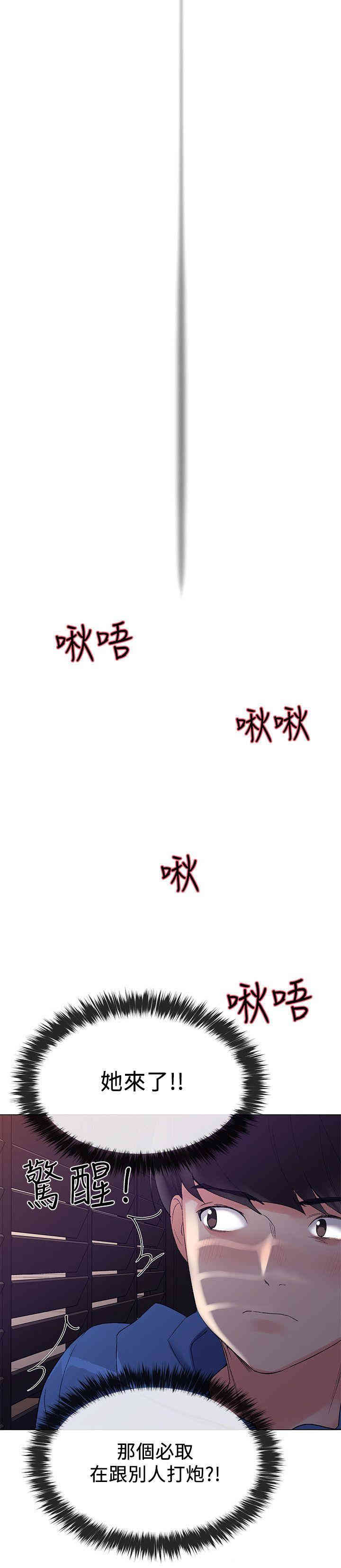 第31张