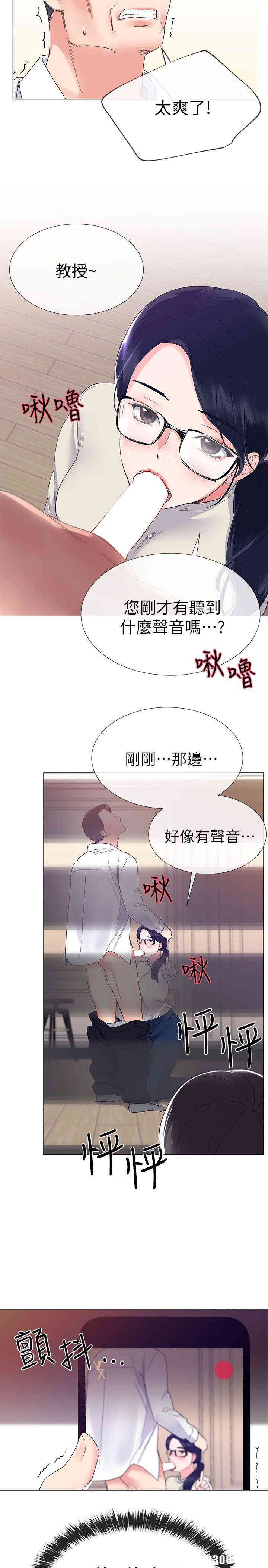 第2张