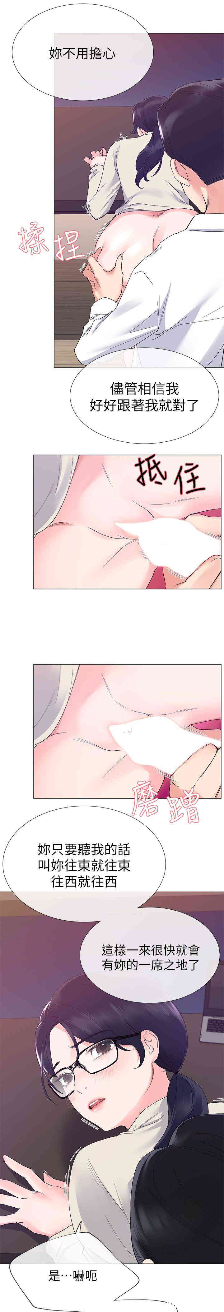 第9张
