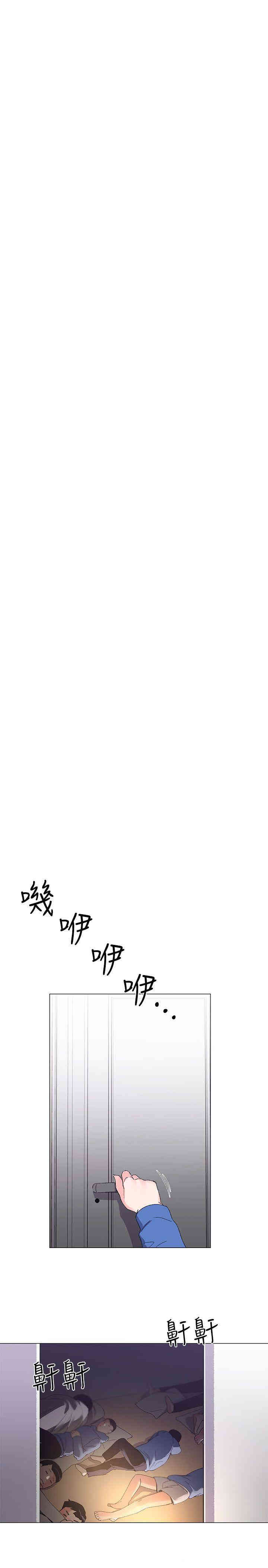 第11张