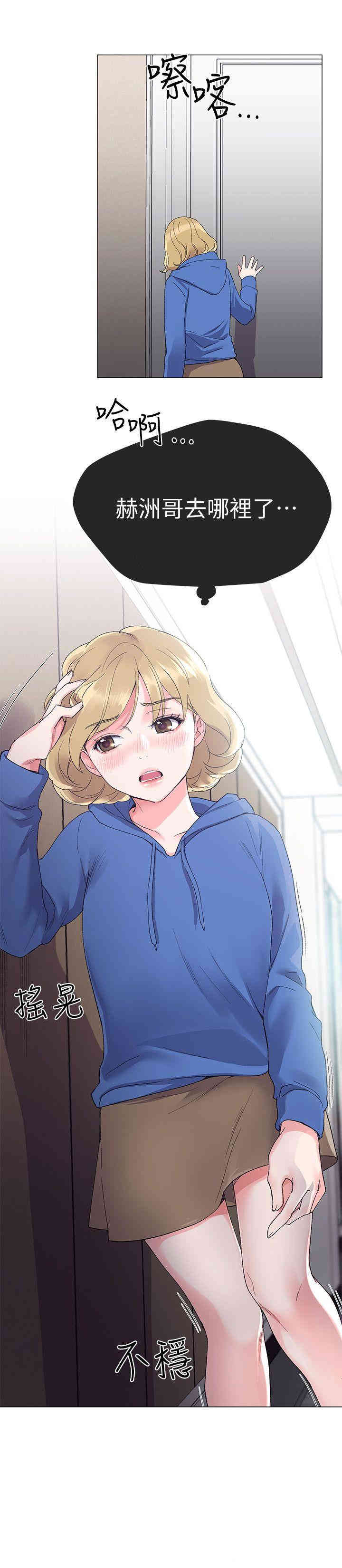 第12张