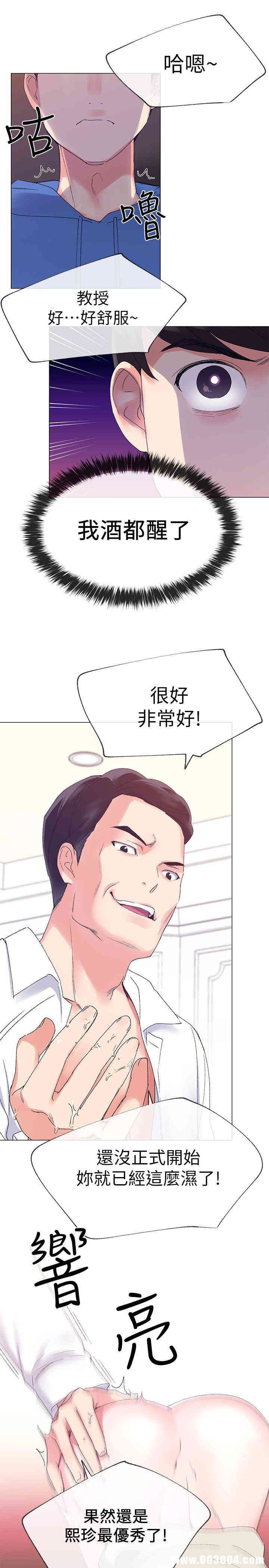 第15张
