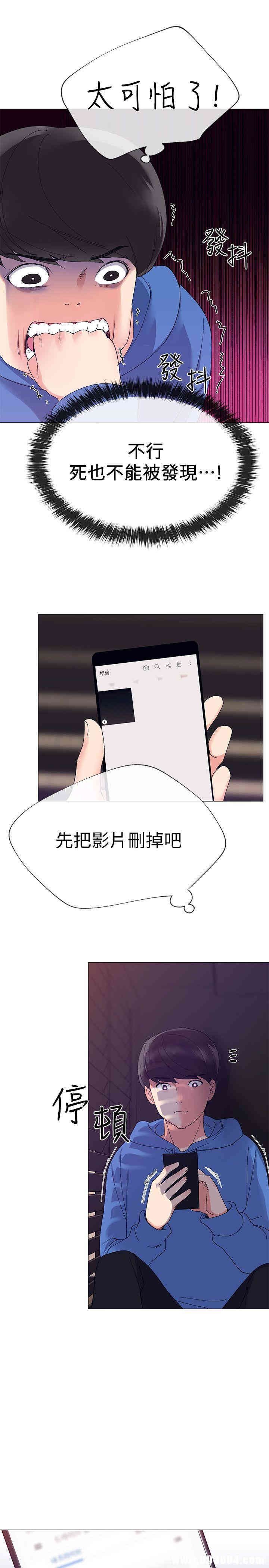 第23张