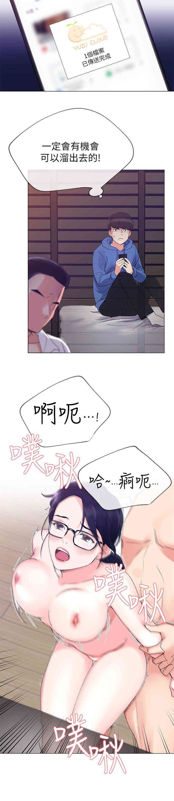 第24张