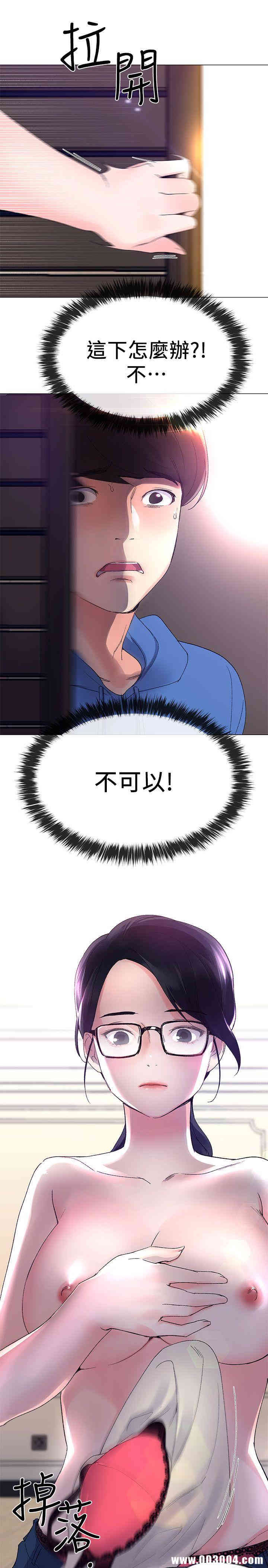 第29张