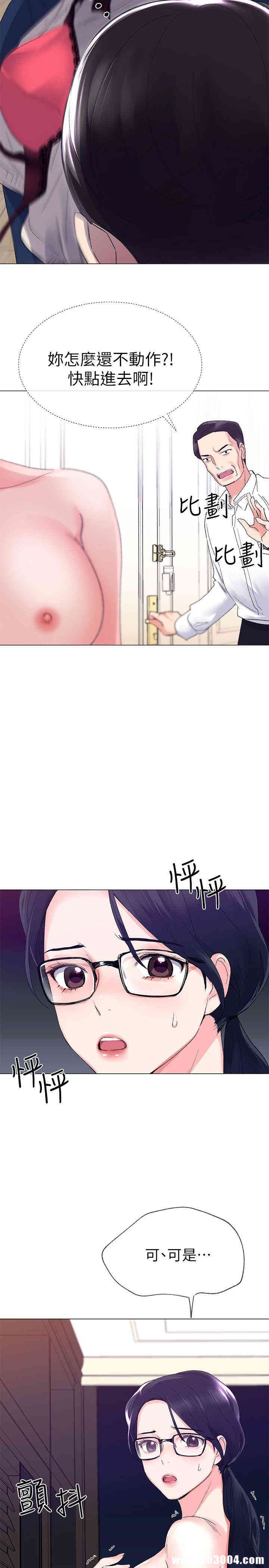 第2张