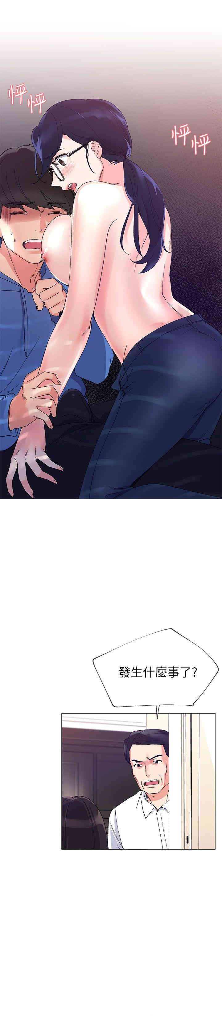 第5张