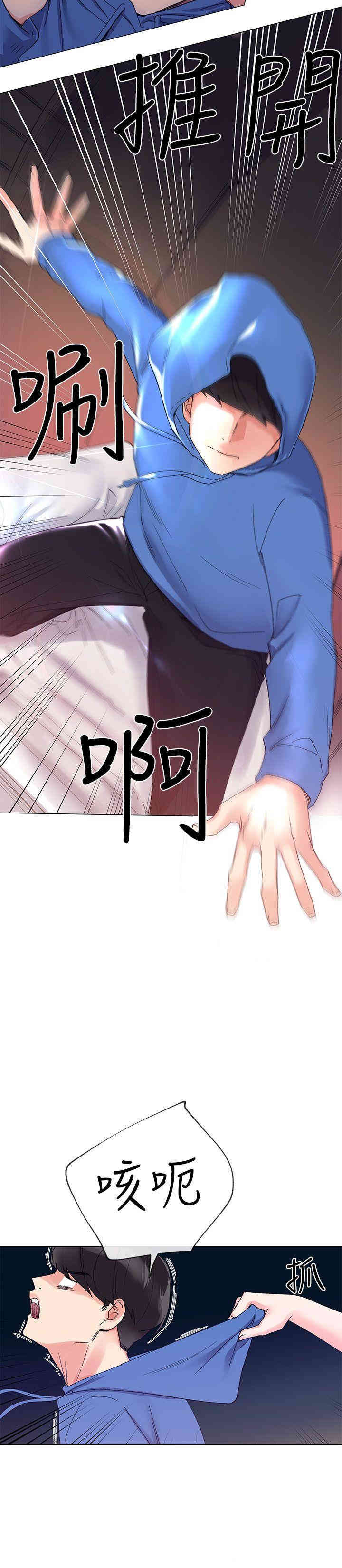 第11张