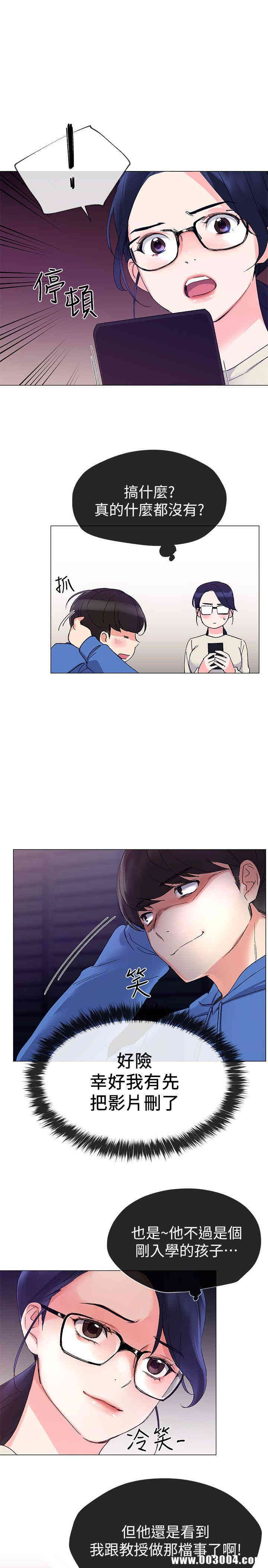 第22张
