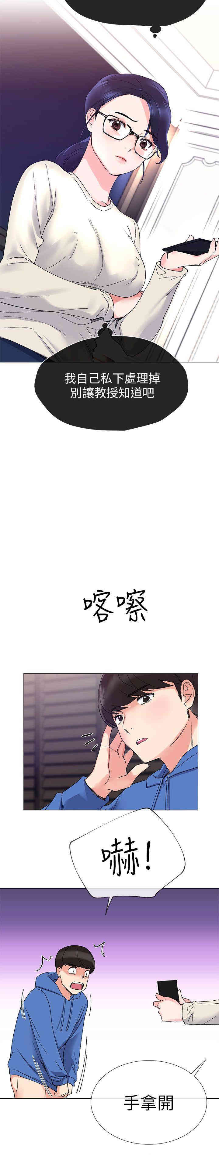 第23张