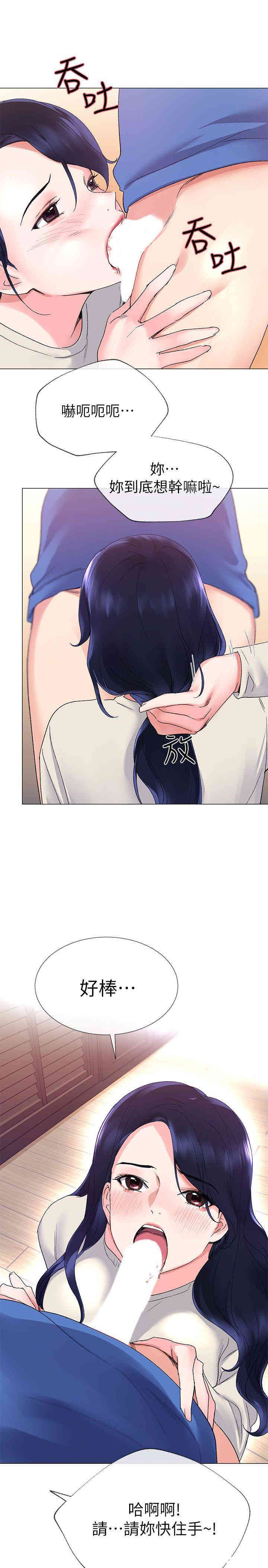 第3张