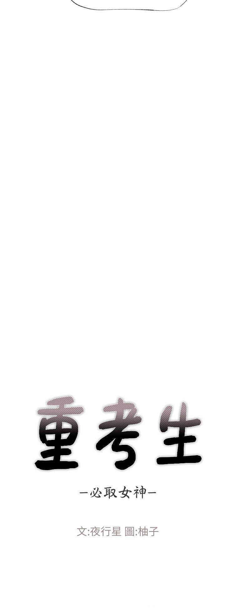 第4张