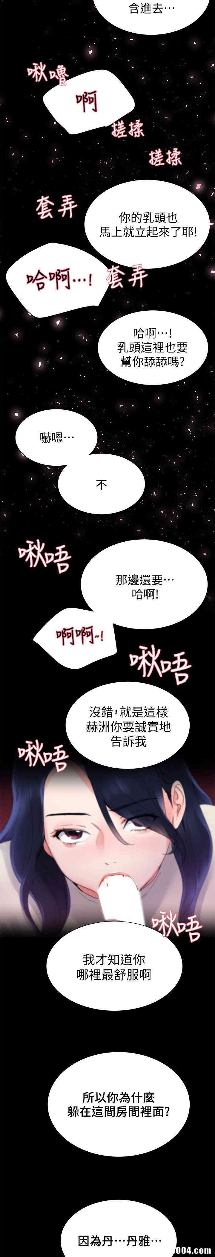 第9张