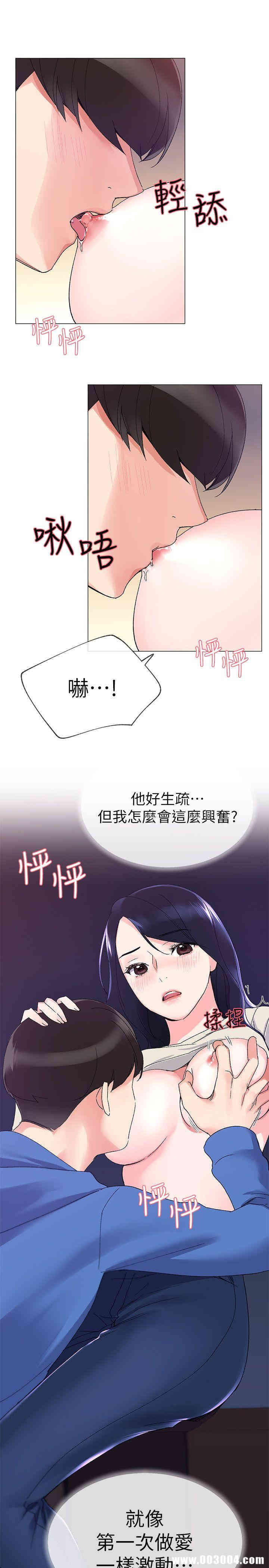 第30张