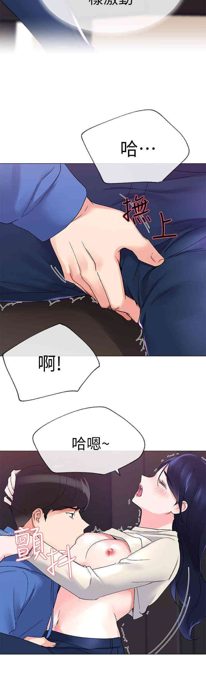 第31张
