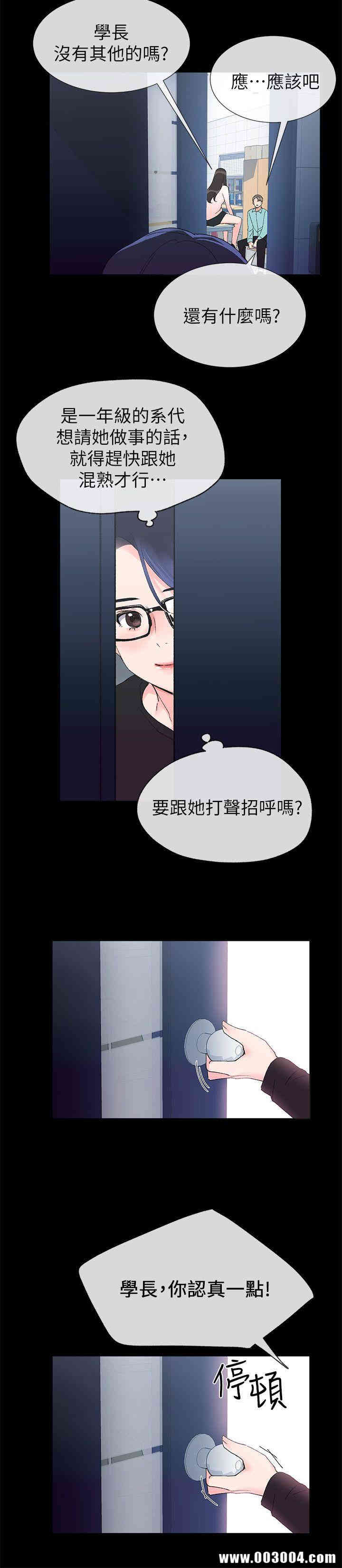 第6张