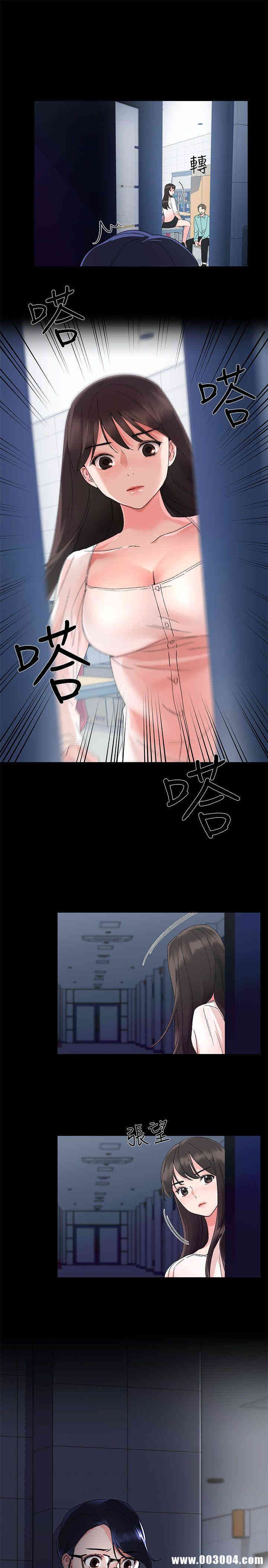 第10张