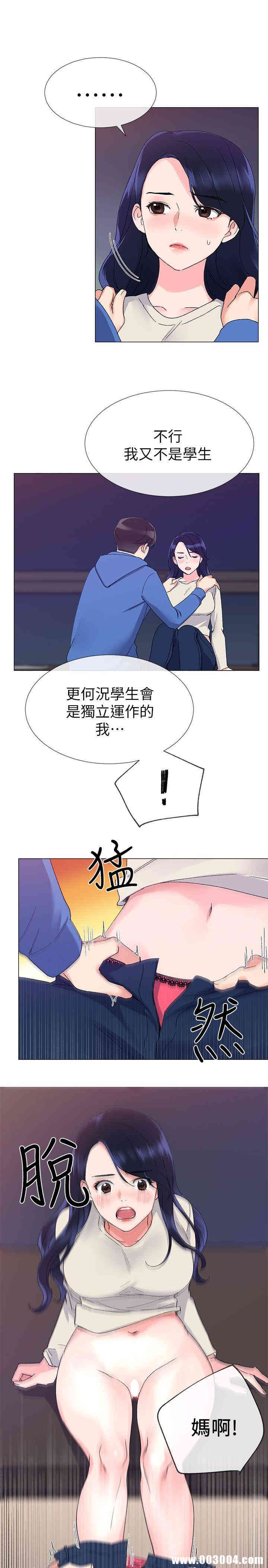 第15张
