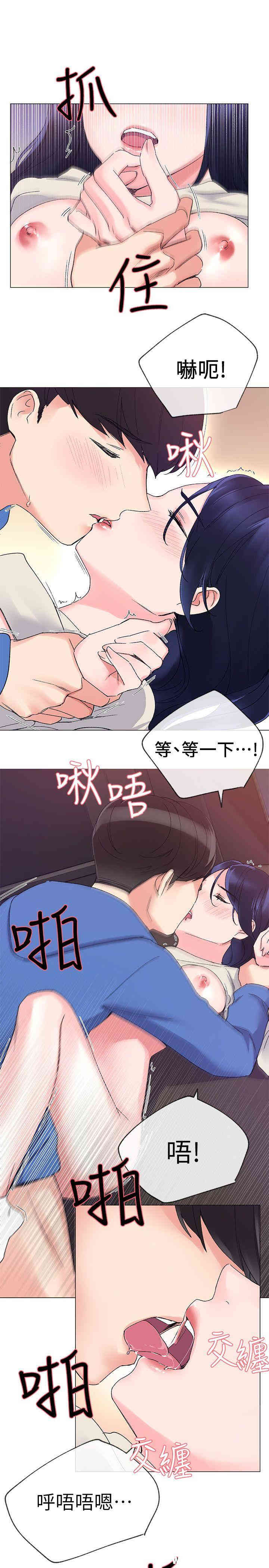 第24张