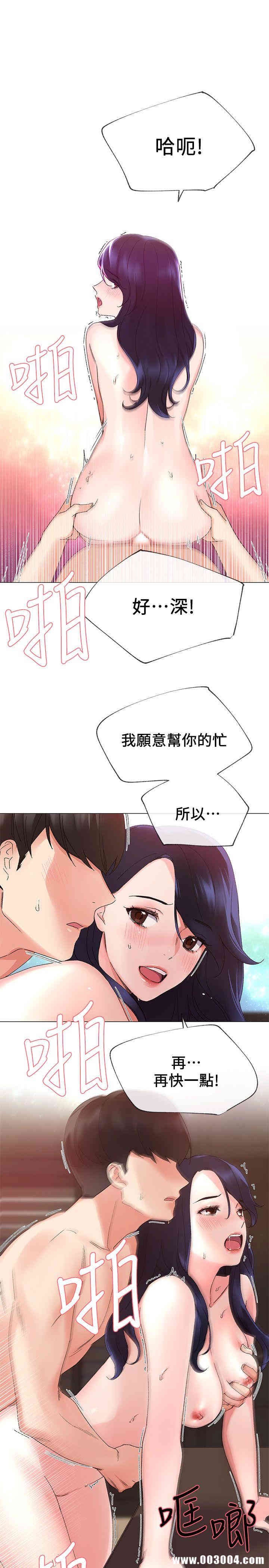 第1张