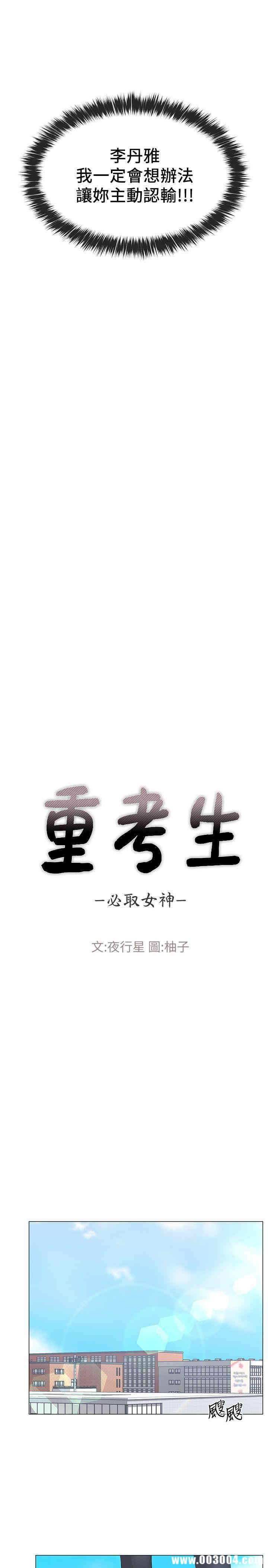 第4张