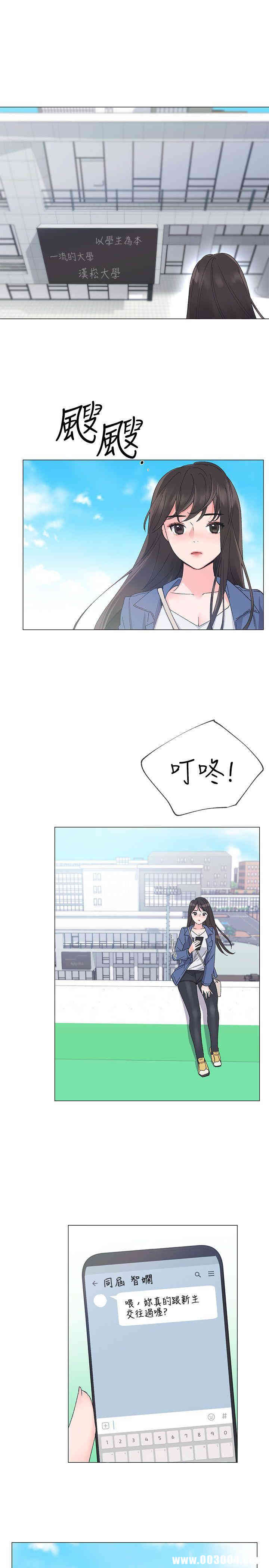 第6张