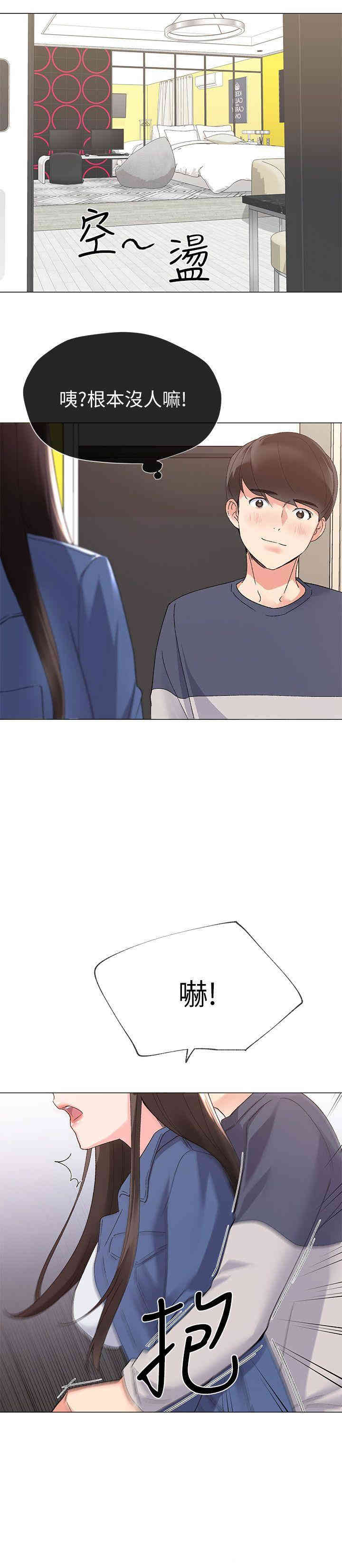 第19张