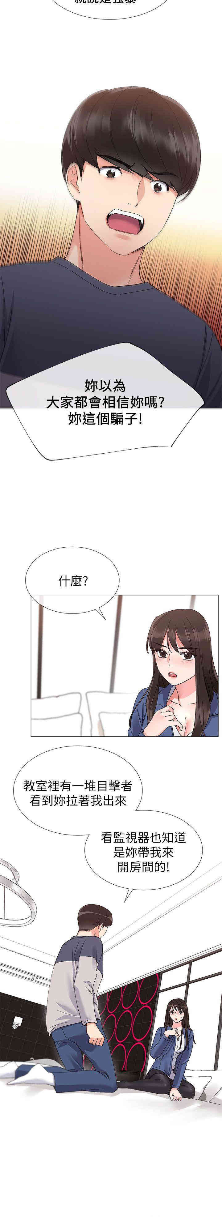 第5张