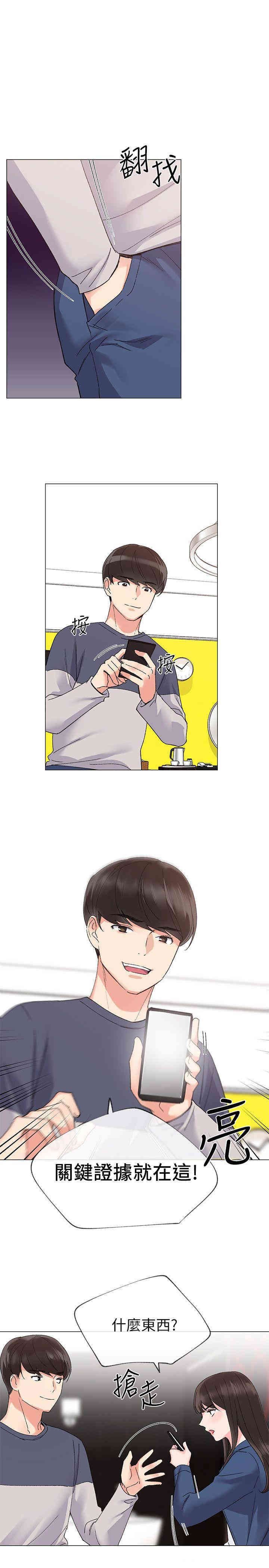 第10张