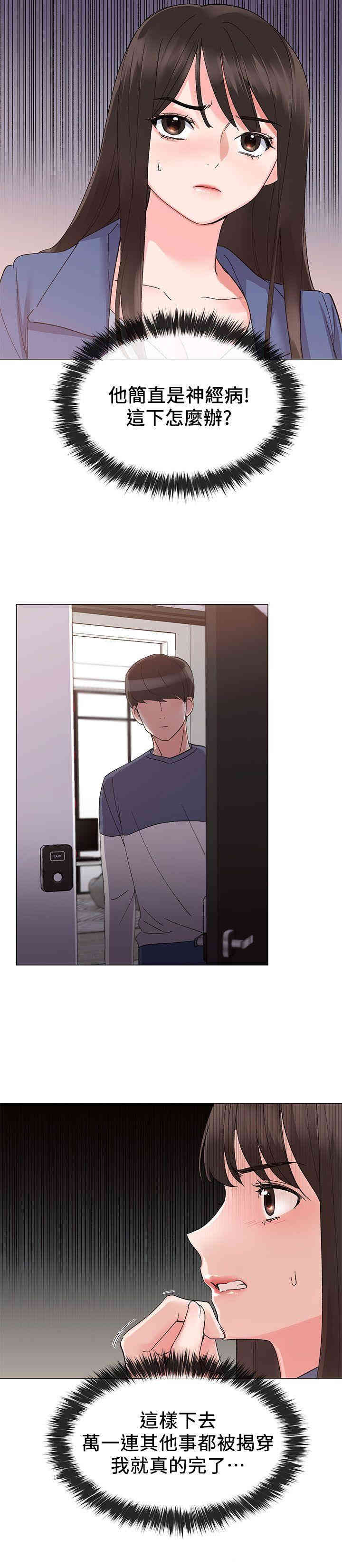 第15张