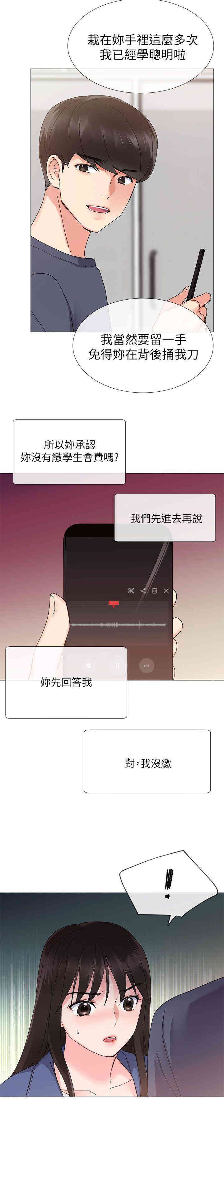 第22张