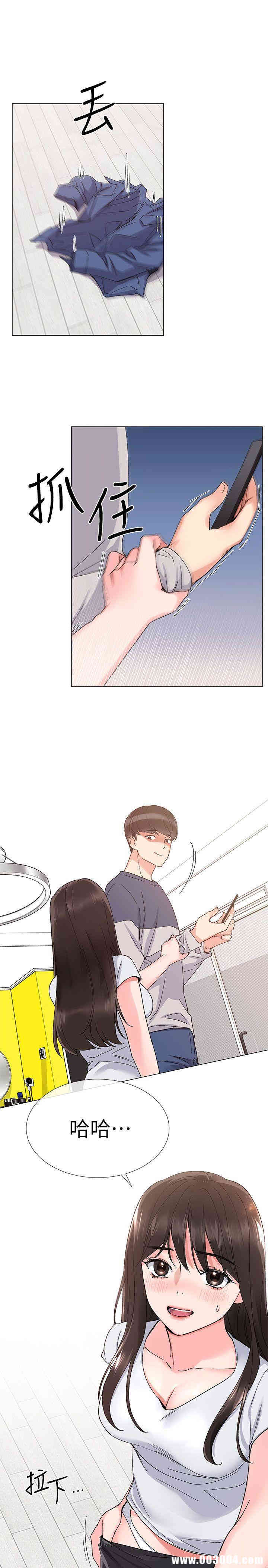 第29张