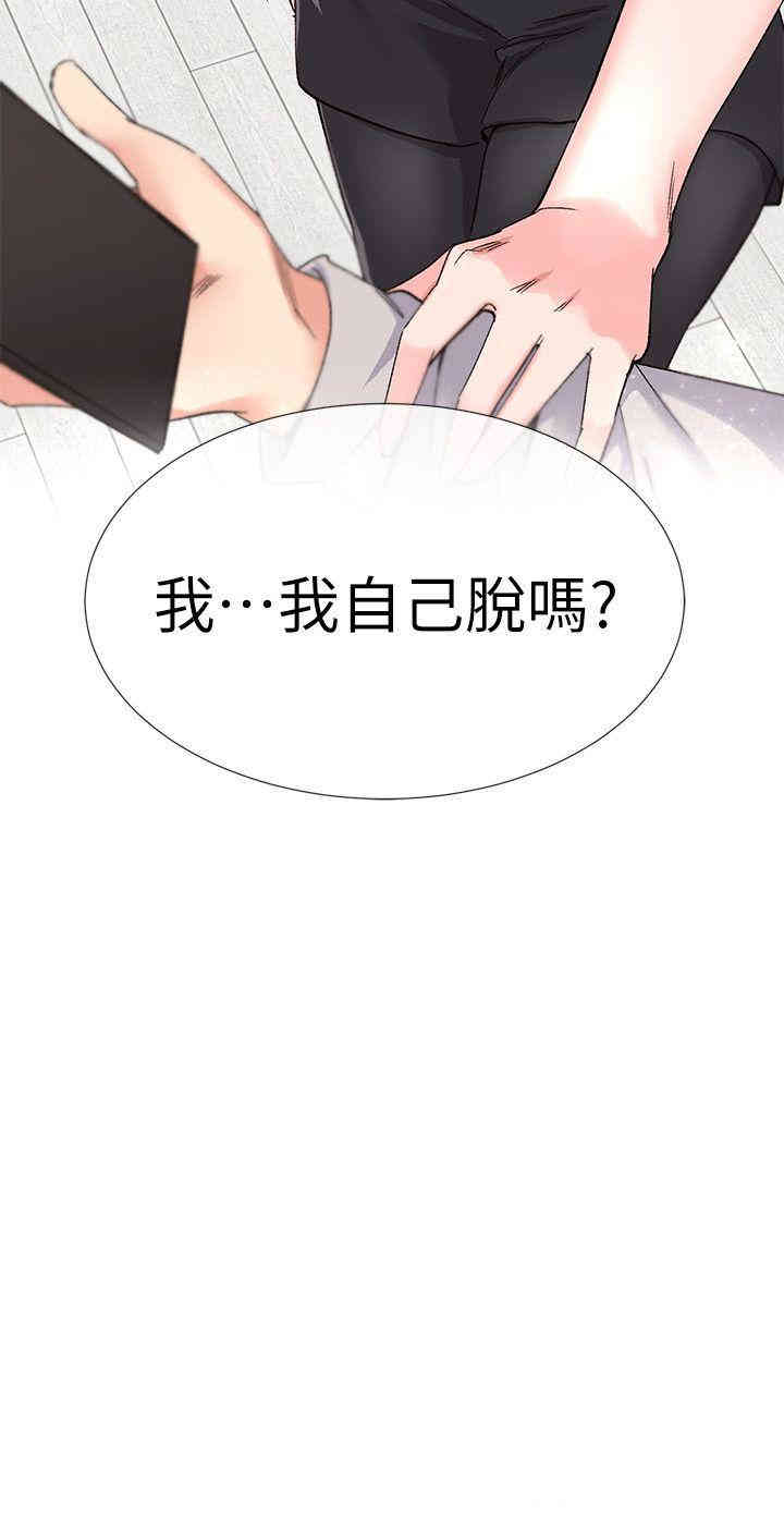 第30张
