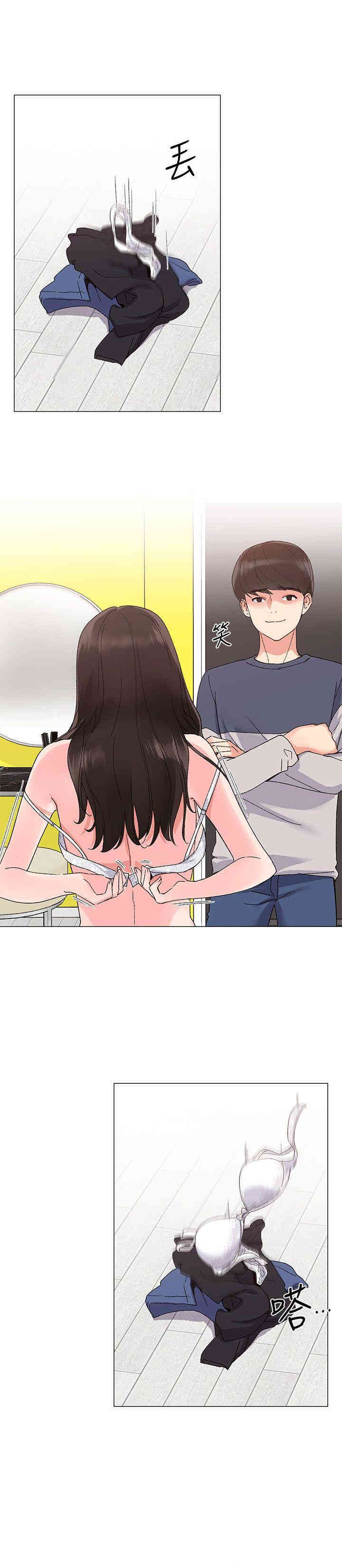 第5张